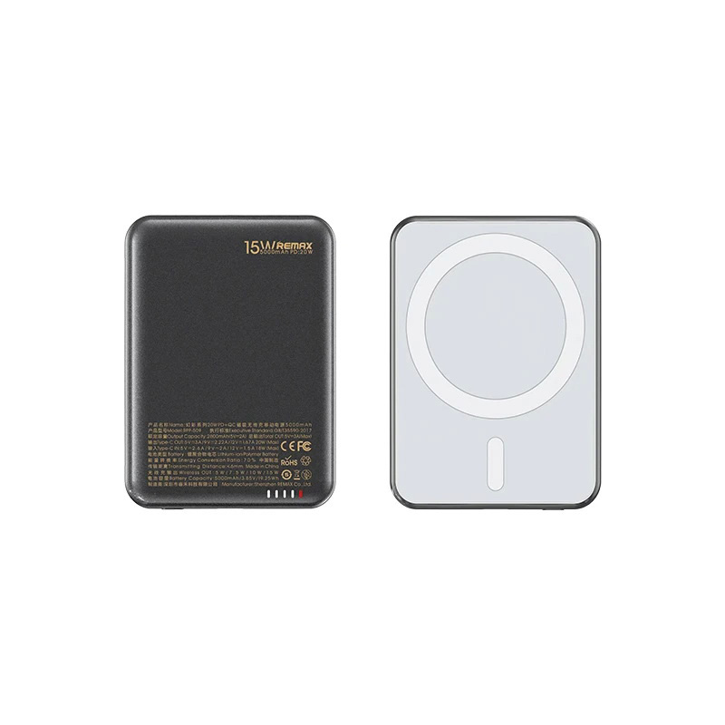 Зовнішній акумулятор (PowerBank) REMAX RPP-509 5000 mAh 15W MagSafe 20W